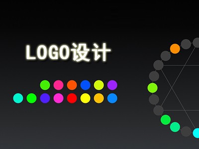 醴陵logo设计